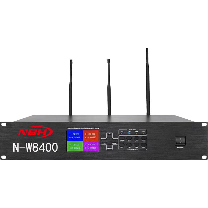 84系列纯讨论无线会议系统主机N-W8400